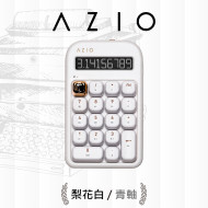 AZIO IZO 藍牙計算機鍵盤 梨花白 青軸