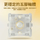 CHERRY MX2A 花蜜軸罐 CHERRY MX2A 花蜜軸罐
