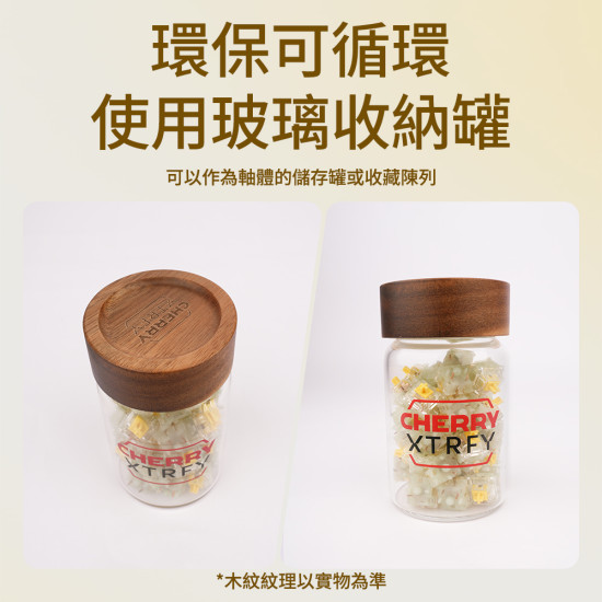CHERRY MX2A 花蜜軸罐 CHERRY MX2A 花蜜軸罐