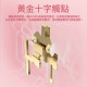 CHERRY MX2A 櫻花軸罐 CHERRY MX2A 櫻花軸罐