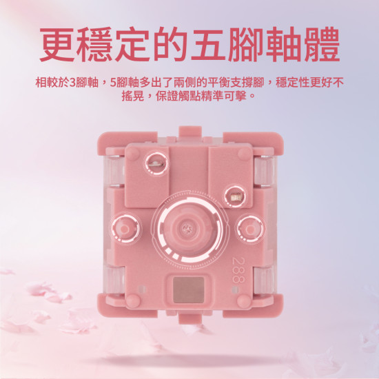CHERRY MX2A 櫻花軸罐 CHERRY MX2A 櫻花軸罐