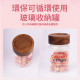 CHERRY MX2A 櫻花軸罐 CHERRY MX2A 櫻花軸罐