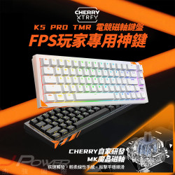 CHERRY K5 PRO TMR RGB 魔晶磁軸