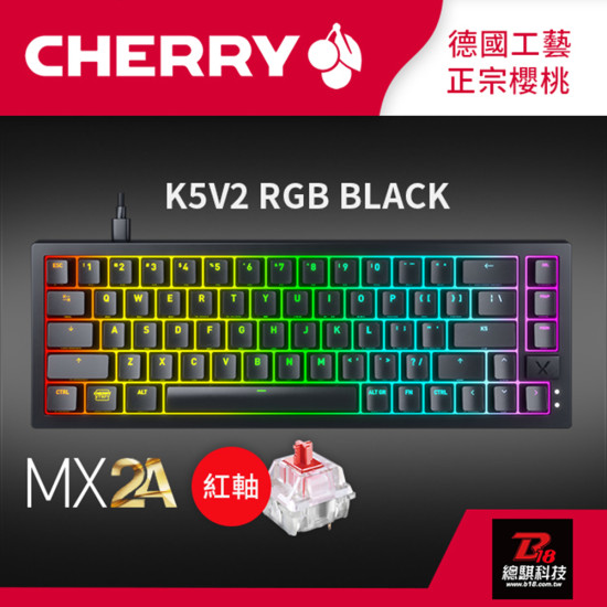 CHERRY K5V2 RGB MX2A黑