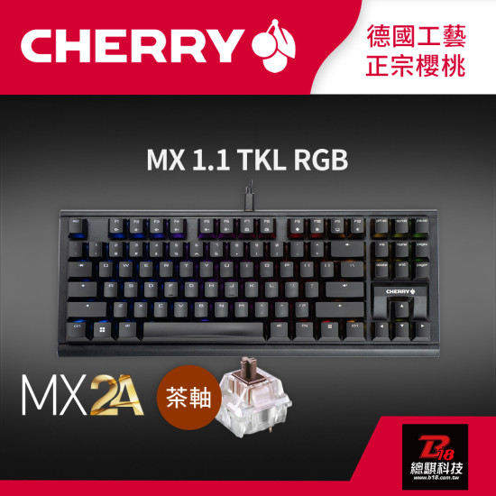 CHERRY MX1.1 TKL RGB MX2A 黑 (茶軸中文)