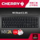 CHERRY MX2.0S 黑 MX2A