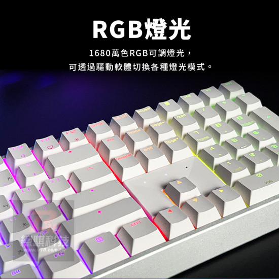 CHERRY MX3.0S無線 MX2A RGB白