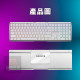 CHERRY MX3.0S無線 MX2A RGB白