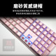 CHERRY MX3.0S無線 MX2A RGB粉