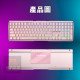 CHERRY MX3.0S無線 MX2A RGB粉