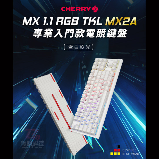 CHERRY MX1.1 TKL RGB MX2A 白 (紅軸中文)