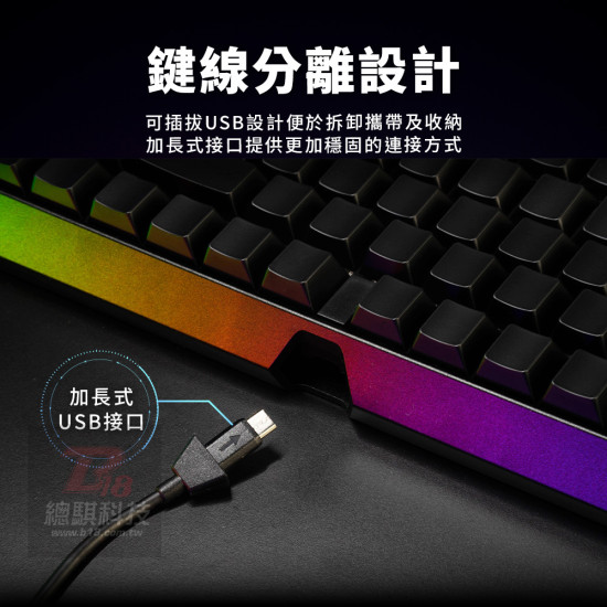 CHERRY MX3.0 RGB 黑色 側刻