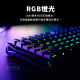 CHERRY MX3.0 RGB 黑色 側刻