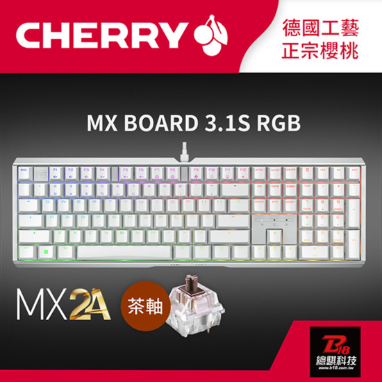 CHERRY MX3.1S RGB MX2A 白