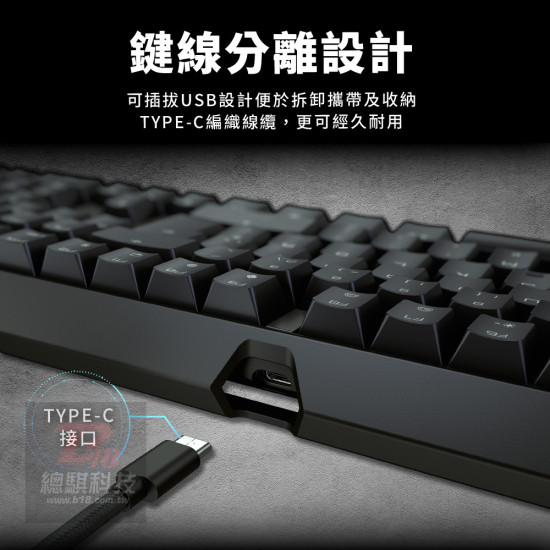 CHERRY MX3.1S RGB MX2A 白