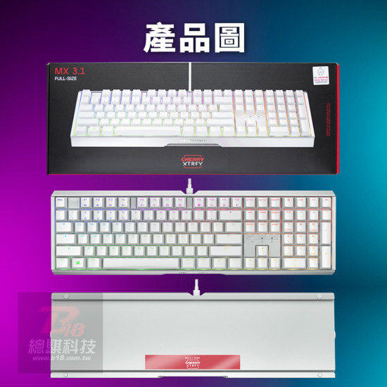 CHERRY MX3.1S RGB MX2A 白