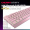 CHERRY MX3.1S RGB MX2A 粉