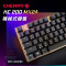 CHERRY KC200 MX2A古銅黑