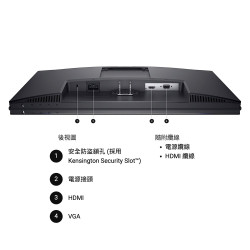 DELL SE2225H/4Y 21.4" VA FHD