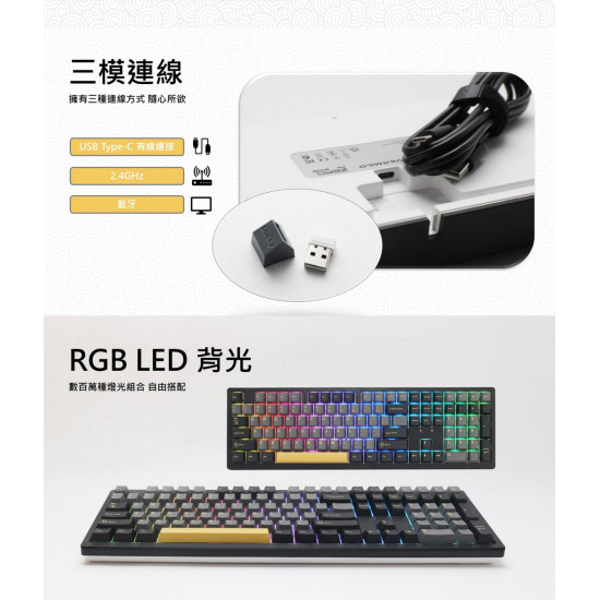 Ducky Zero 6108 珊瑚 三模無線機械式鍵盤 (USB-C/BT5.0/2.4GHz)Cherry MX2A 二代軸 Ducky Zero 6108 珊瑚 三模無線機械式鍵盤 (USB-C/BT5.0/2.4GHz)Cherry MX2A 二代軸