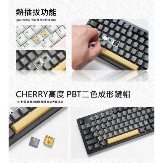Ducky Zero 6108 珊瑚 三模無線機械式鍵盤 (USB-C/BT5.0/2.4GHz)Cherry MX2A 二代軸 Ducky Zero 6108 珊瑚 三模無線機械式鍵盤 (USB-C/BT5.0/2.4GHz)Cherry MX2A 二代軸