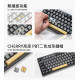 Ducky Zero 6108 珊瑚 三模無線機械式鍵盤 (USB-C/BT5.0/2.4GHz)Cherry MX2A 二代軸 Ducky Zero 6108 珊瑚 三模無線機械式鍵盤 (USB-C/BT5.0/2.4GHz)Cherry MX2A 二代軸
