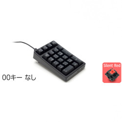 FILCO Majestouch TenKeyPad2 Pro 機械式數字鍵盤