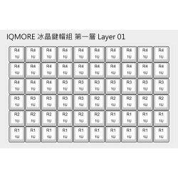 IQMORE 冰晶鍵帽組