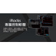 艾芮克 iRocks K74R 白紫晶 雙模無線機械式鍵盤-熱插拔GATERON軸 (2.4G/USB-C)