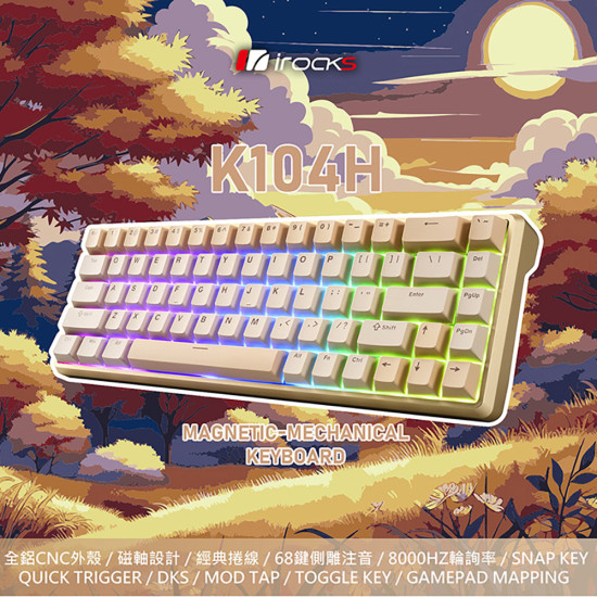 iRocks 艾芮克 K104H 柔砂金 磁軸 iRocks 艾芮克 K104H 柔砂金 磁軸