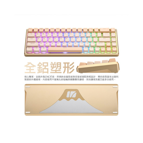 iRocks 艾芮克 K104H 柔砂金 磁軸 iRocks 艾芮克 K104H 柔砂金 磁軸