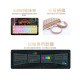 iRocks 艾芮克 K104H 柔砂金 磁軸 iRocks 艾芮克 K104H 柔砂金 磁軸