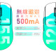 iRocks 艾芮克 M51R 月岩灰 無線三模光學滑鼠 iRocks 艾芮克 M51R 月岩灰 無線三模光學滑鼠