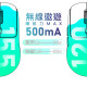 iRocks 艾芮克 M51R 雲際藍 無線三模光學滑鼠 iRocks 艾芮克 M51R 雲際藍 無線三模光學滑鼠