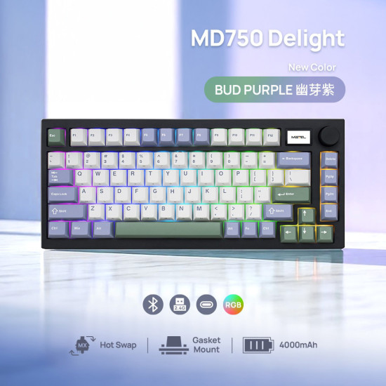 MISTEL MD750 幽芽紫 MISTEL MD750 幽芽紫