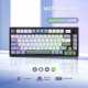 MISTEL MD750 幽芽紫 MISTEL MD750 幽芽紫