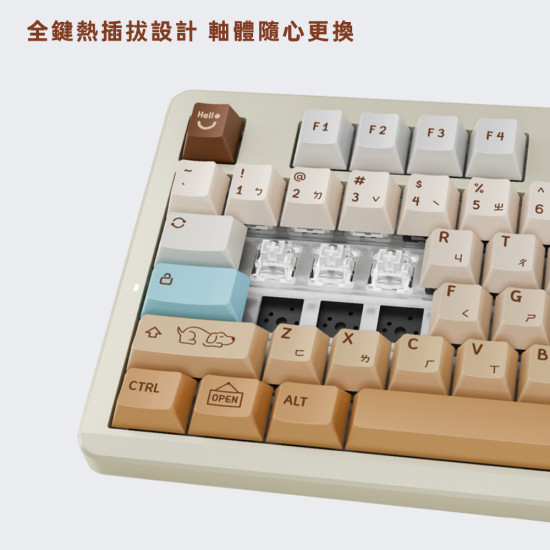 OXOPO KB96 暮暉 (贈品:50入軸罐)