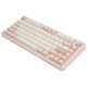 Varmilo Minilo 75 HE 姬秋麗/經典黑 環諾漢白玉磁軸 Varmilo Minilo 75 HE 姬秋麗/經典黑 環諾漢白玉磁軸