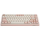 Varmilo Minilo 75 HE 姬秋麗/經典黑 環諾漢白玉磁軸 Varmilo Minilo 75 HE 姬秋麗/經典黑 環諾漢白玉磁軸