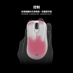 ZOWIE EC1-DW 4K 白色