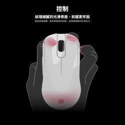 ZOWIE FK2-DW 4K 白色
