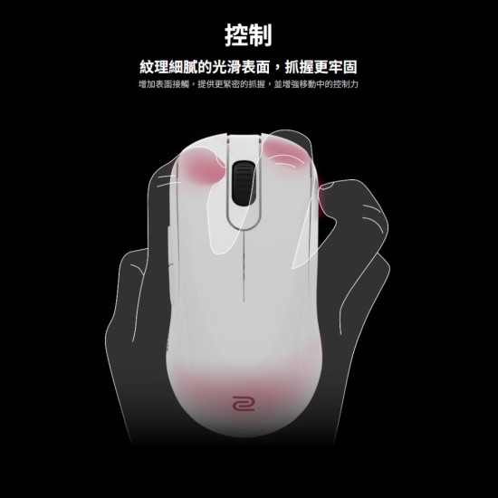 ZOWIE FK2-DW 4K 白色 ZOWIE FK2-DW 4K 白色