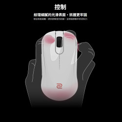 ZOWIE S2-DW 4K 白色