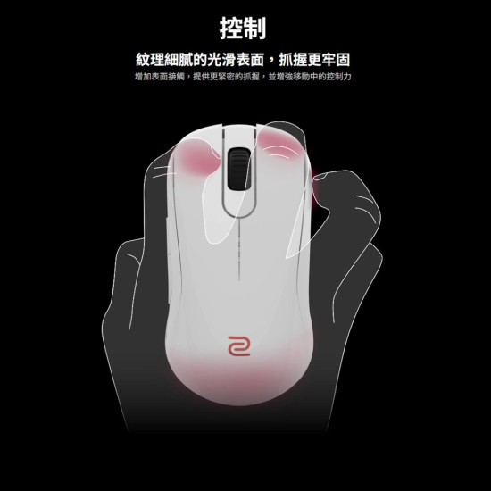 ZOWIE S2-DW 4K 白色 ZOWIE S2-DW 4K 白色