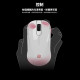 ZOWIE S2-DW 4K 白色 ZOWIE S2-DW 4K 白色