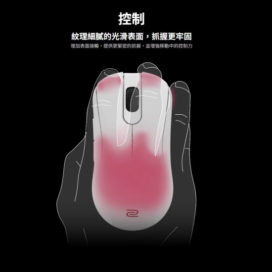 ZOWIE ZA13-DW 4K 白色 ZOWIE ZA13-DW 4K 白色