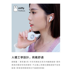 miffy earbuds  PINK